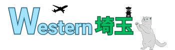 Western埼玉.com